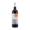 Alcanta Cabernet Sauvignon